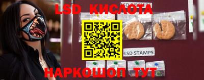 прущие крисы Туймазы