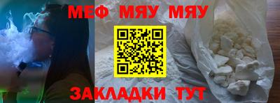 тгк Тула