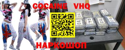 прущие крисы Туймазы