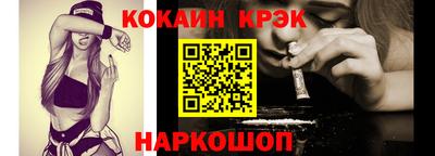 прущие крисы Туймазы