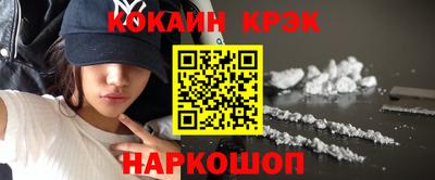 прущие крисы Туймазы