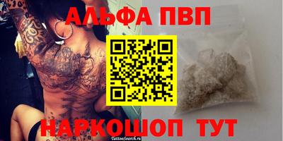 тгк Тула