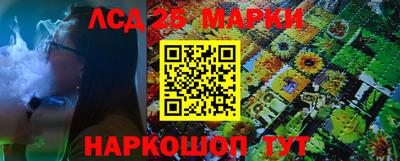 прущие крисы Туймазы