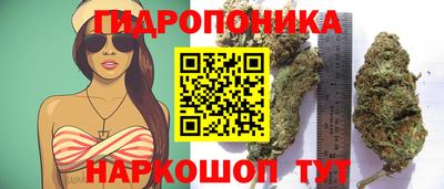 мефедрон VHQ Тулун