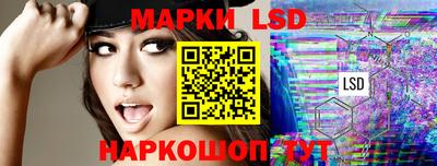 мефедрон VHQ Тулун