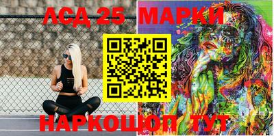 мефедрон VHQ Тулун