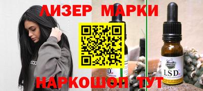 мефедрон VHQ Тулун