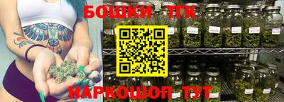 тгк Тула
