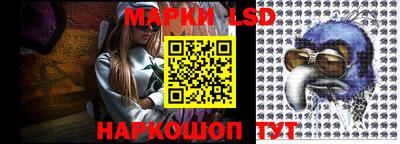 прущие крисы Туймазы