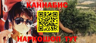 тгк Тула