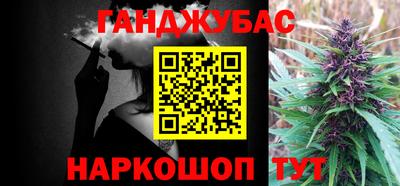 мефедрон VHQ Тулун