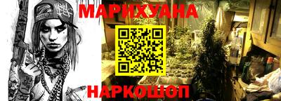 тгк Тула