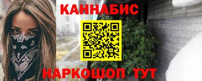 мефедрон VHQ Тулун
