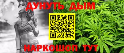 прущие крисы Туймазы