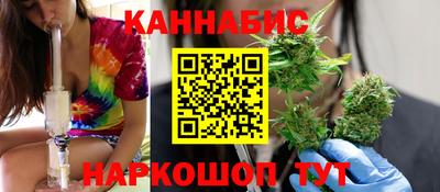 прущие крисы Туймазы