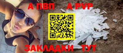 тгк Тула