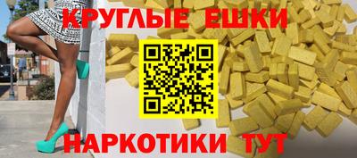 прущие крисы Туймазы