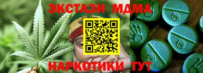 мефедрон VHQ Тулун