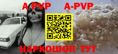 прущие крисы Туймазы