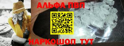 прущие крисы Туймазы