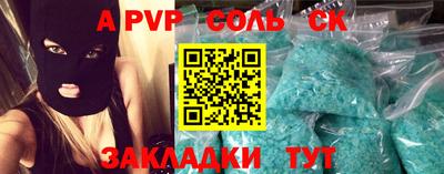 мефедрон VHQ Тулун