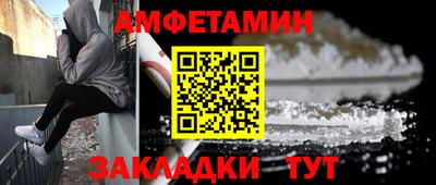 прущие крисы Туймазы
