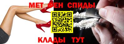 прущие крисы Туймазы