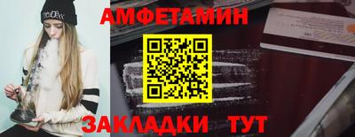 прущие крисы Туймазы