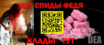 прущие крисы Туймазы