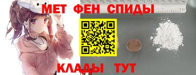 прущие крисы Туймазы