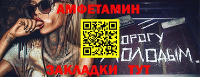 тгк Тула
