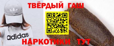 прущие крисы Туймазы