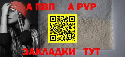 мефедрон VHQ Тулун
