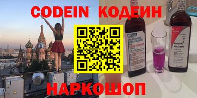 прущие крисы Туймазы
