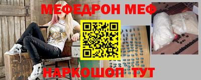 прущие крисы Туймазы